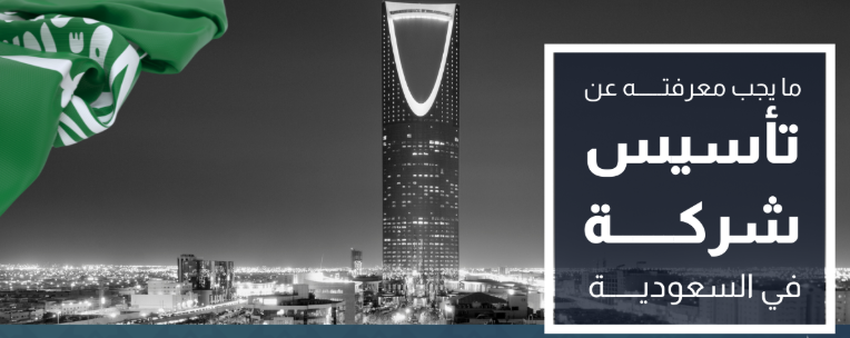 الفرق بين الوكالة العامة والوكالة الخاصة